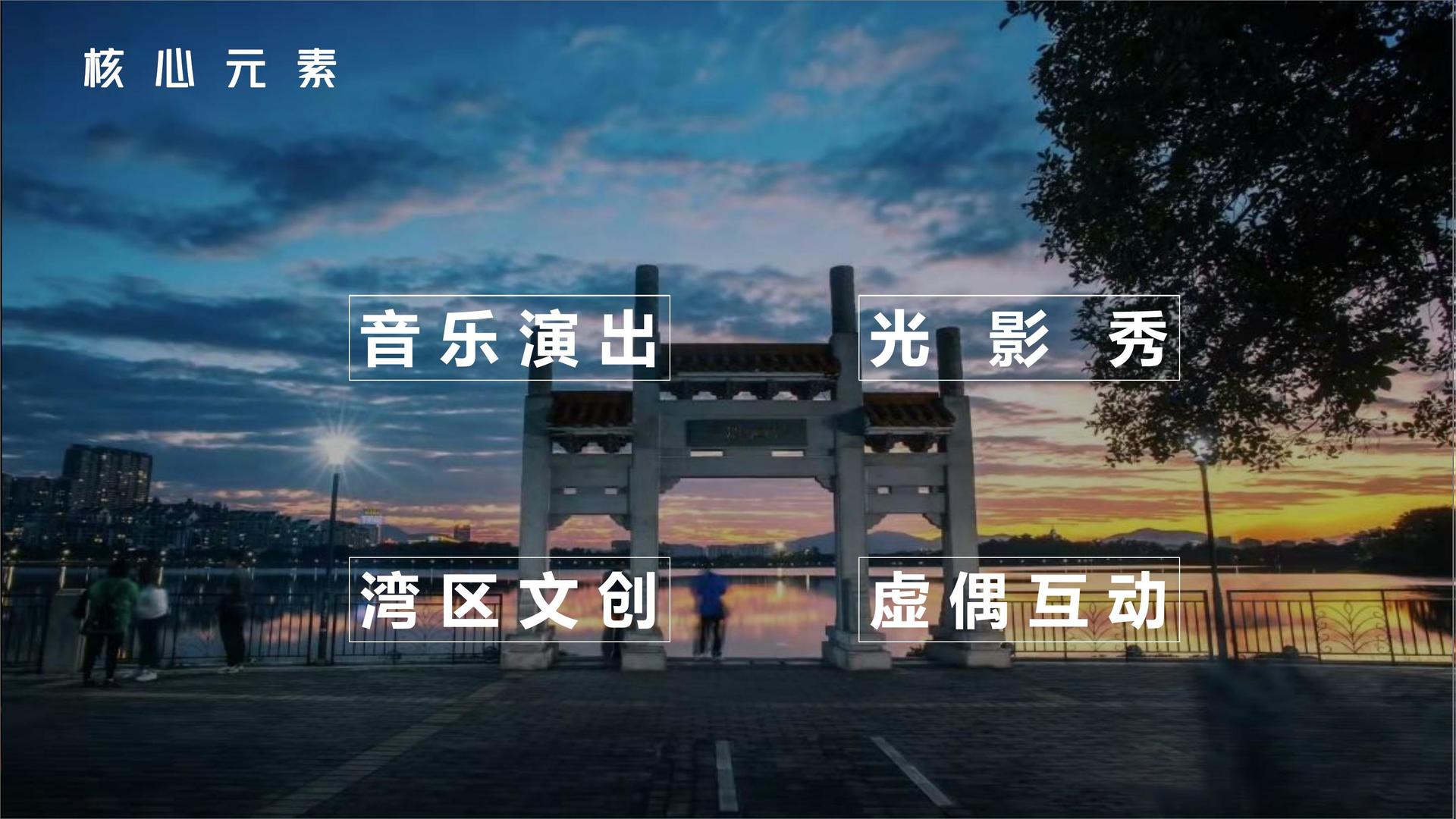 光达文化与国家级文化机构达成战略合作